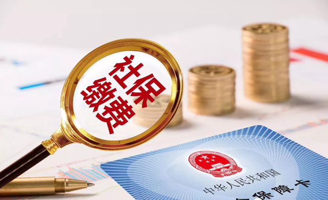 餐饮十字路口:国八条向左,社保入税向右